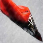 e-shop zdarma